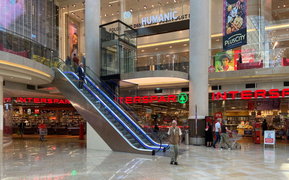 Umbau Interspar in der Plus City, Pasching